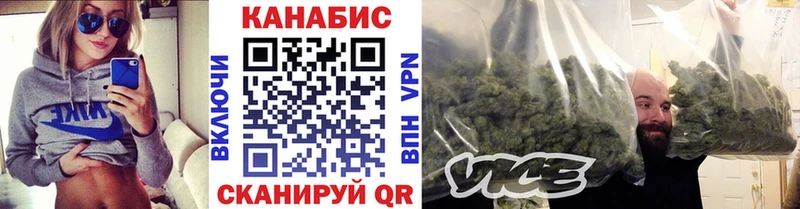Наркотические вещества Армянск ГАШ  СК  Меф  КОКАИН 