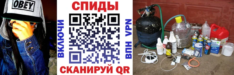 АМФ 97% Армянск
