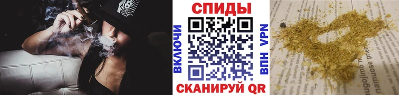 Бутират вода  мега вход  Армянск 