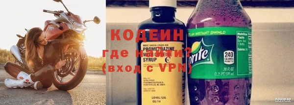 тгк Братск