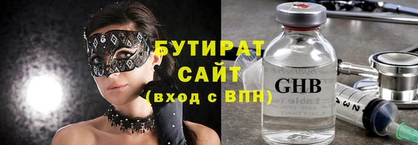 apvp Великий Новгород