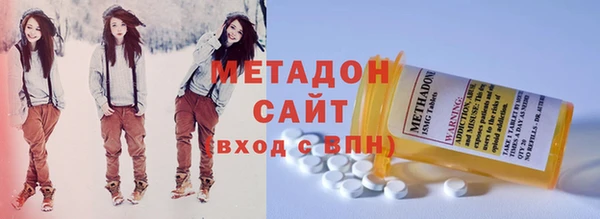 наркотики Чекалин