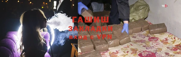apvp Великий Новгород