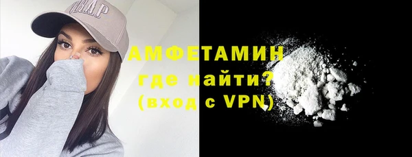 apvp Великий Новгород