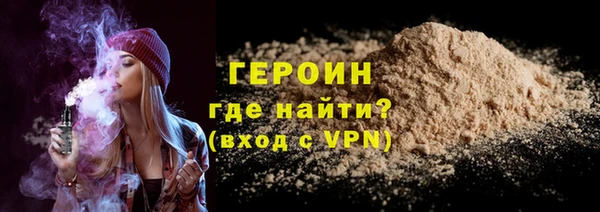 apvp Великий Новгород
