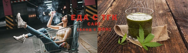 apvp Великий Новгород