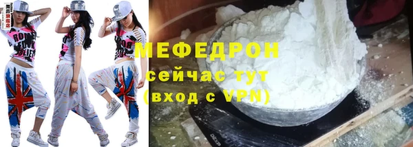 apvp Великий Новгород