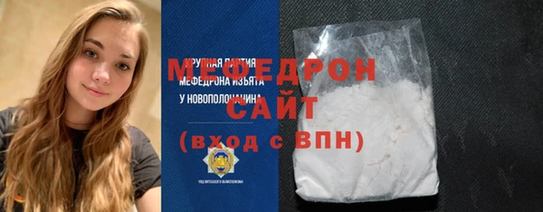 прущая мука Чегем