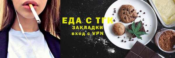 apvp Великий Новгород
